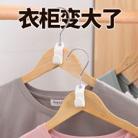 衣架连接挂钩衣柜省空间收纳神器可叠加衣服钩子家用可叠加挂衣架