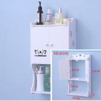 浴室镜柜吊柜壁挂收纳柜卫生间置物架洗手间梳妆镜储物柜防水|B款迷你柜