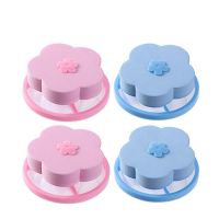 洗衣机过滤网袋除毛器去毛神器专用漂浮护洗袋吸毛洗衣球|梅花四个(颜色随机)