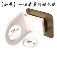 卫生间沐浴露架子免打孔浴室洗手液洗发水挂架置物架|5个实惠[掉落包赔]