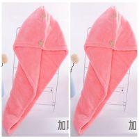 干发帽加厚吸水速干发巾长发擦头沐浴帽包头发毛巾|粉色+粉色 加厚双层