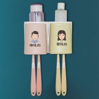 欣美欣卫生间吸壁式任意组合式牙刷架壁挂洗漱架牙刷筒牙刷杯套装|带字不带挤牙器 四口