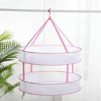 大号晾衣网晒衣篮洗衣袋 防皱网状晾晒袜子网兜双层单层折叠日本|粉色[61公分双层]送洗衣袋