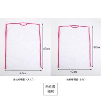 乐洗洗衣袋套装文胸护洗袋洗毛衣羽绒服洗衣神器粗细网袋子装衣服|粗网 角型特大号60X60