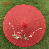 舞蹈伞古风表演伞儿童走秀伞中国风广场舞伞油纸伞女装饰伞道具伞|大红色 大号升级版(推荐)