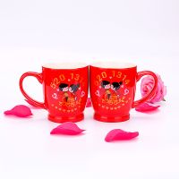 结婚大红色陶瓷杯子婚庆用品新人洗漱牙杯牙刷情侣创意对杯刷牙杯|结婚陶瓷对杯[C款]送牙刷