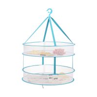 大号晾衣网晒衣篮洗衣袋 防皱网状晾晒袜子网兜双层单层折叠日本|蓝色 2件[双层+单层61cm]