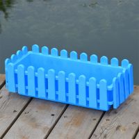 栅栏花盆多肉长方形加厚特大种菜花盆阳台植物环保育苗盆塑料花盆|底部无漏水孔[蓝色] 长32厘米宽16厘米11厘米