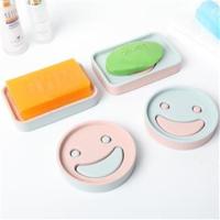 肥皂盒壁挂创意免打孔香皂盒双层沥水盒|笑脸肥皂盒随机4个装