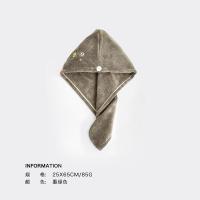 干发帽女吸水速干浴帽包头巾可头巾擦头发速干帽|墨绿色