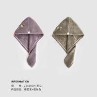 干发帽女吸水速干浴帽包头巾可头巾擦头发速干帽|葡萄紫+墨绿色