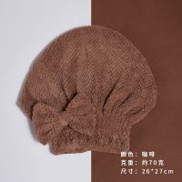 干发帽女擦头发速干吸水毛巾包头巾蝴蝶结圆帽浴帽可爱长发干发巾|咖啡一条
