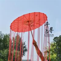 汉服古装摄影道具古风流苏飘带油纸伞仙女拍照写真网红舞蹈伞|红伞—红丝带