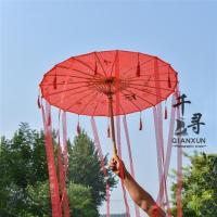 汉服古装摄影道具古风流苏飘带油纸伞仙女拍照写真网红舞蹈伞|红伞—红流苏+红丝带