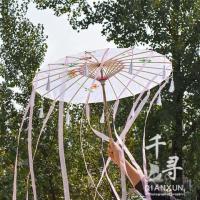 汉服古装摄影道具古风流苏飘带油纸伞仙女拍照写真网红舞蹈伞|白伞—白流苏+粉丝带