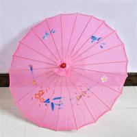 汉服古装摄影道具古风流苏飘带油纸伞仙女拍照写真网红舞蹈伞|单个粉伞