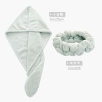 干发帽女加厚吸水速干长短发洗头包头擦头发毛巾浴帽|干发帽+束发带/灰色