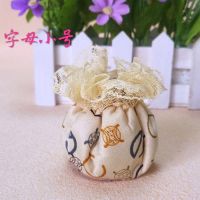 桌椅脚套桌椅脚垫加厚防滑静音桌椅腿垫保护垫桌椅凳脚垫凳子桌脚|字母桌椅套 24个装小号