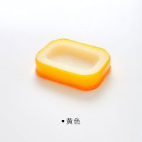 2个双层有氧沥水硅胶皂盒 家用酒店旅行香皂架 学生宿舍海绵皂托|2个黄色 软壳/凹面/底部镂空