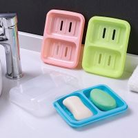 肥皂盒双格皂盒防水带盖沥水双体手工皂盒防水香皂盒胰子盒双层沥|粉色[2个]