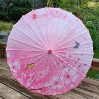 中国风油纸伞吊顶装饰伞古典舞蹈伞拍照道具伞经典工艺伞旗袍走秀|桃花飞飞 直径84cm加布袋