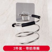 不锈钢电吹风机架卫生间家用浴室置物架放吹风筒架|2个吹风架+1个盆架-[送备用胶片]