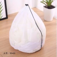 加厚洗衣袋护洗袋内衣文胸防护袋大号细网洗衣机衣物机洗护袋网袋|大号50*60厘米