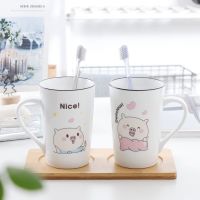 洗漱杯陶瓷带把情侣对杯创意家用卫生间漱口杯子牙刷水杯|对杯(不带木托)两件套 It'款蓝猪+S款粉猪(送牙刷)