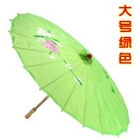 油纸伞古风舞蹈伞儿童跳舞伞旗袍走秀道具广场舞伞装饰吊顶绸布伞|绿色 大号伞加伞套