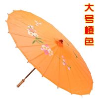 油纸伞古风舞蹈伞儿童跳舞伞旗袍走秀道具广场舞伞装饰吊顶绸布伞|橙色 大号伞+伞套（升级款）