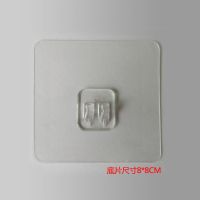 粘钩挂钩鞋架壁挂置物架贴贴片配件免打孔安装浴室钩贴片|透明单爪扣（尺寸8*8） 4片装
