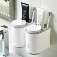 漱口杯情侣牙刷杯子北欧家用洗漱杯套装牙缸磁吸壁挂式置物架|[2个装]北欧灰