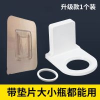 卫生间免打孔沐浴露挂架浴室洗发水洗洁精墙上置物架创意挂钩|拉丝贴片款一个装(掉落包赔)