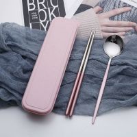 便携筷子勺套装一人食餐具三件套不锈钢叉学生收纳盒|B款樱花粉色[+赠笑勺]