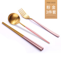 筷子勺子套装学生叉子单人装收纳盒便携餐具一人食三件套创意可爱|[粉金]葡萄牙式勺(无刻字)+筷子+叉子