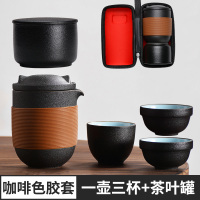 旅行茶具套装便携式包一壶二四杯快客杯车载功夫户外随身游泡茶壶|猫耳一壶三杯(咖啡色)+茶叶罐