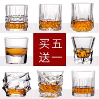 水晶玻璃威士忌酒杯家用创意洋酒杯啤酒杯子套装烈酒杯白酒酒具