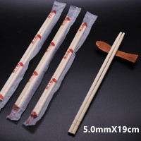 一次性筷子商用碗筷2000双普通快餐筷子卫生外卖方便饭店专用便宜|5.0mmX19cm50双pe特价款