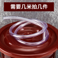 功夫茶具配件茶盘排水管带吸水球茶具排水管茶几下水管茶台出水管|1米透明管(需几米拍几件一整条)