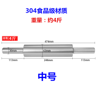 不锈钢走锤不锈钢压面棒擀面杖擀面棍面粉棒滚轴式杠走锤压面杖|304食品级中号+送药水