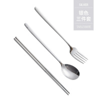 304不锈钢创意勺子家用调羹长柄筷子勺子叉子旅行便当韩国三件套|银色三件套