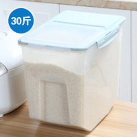 面桶储米箱25kg透明30斤市特大加厚50斤装米桶家用储米箱小号l|透明蓝色30斤