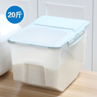 面桶储米箱25kg透明30斤市特大加厚50斤装米桶家用储米箱小号l|透明蓝色20斤