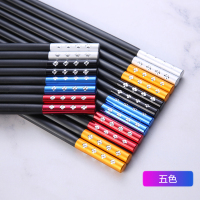 合金筷子家用高档餐具酒店套装10双装家庭防滑快子日式非实木|炫彩梅花钻[五色]10双