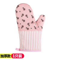 2只 加厚微波炉手套耐高温隔热厨房家用防热烤箱烤炉烘焙专用防烫|小碎花1只