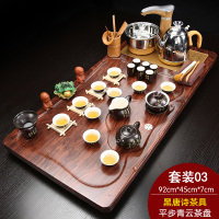 功夫茶具套装家用简约现代流水茶盘喝茶实木茶海一体茶台全自动|03平步青云唐诗