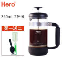 英雄伊莉法压壶不锈钢咖啡壶家用咖啡机冲茶器手冲咖啡过滤杯|黑骑士法压壶350ml买一送二