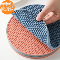 硅胶蜂窝隔热垫厨房锅垫防烫盘子垫子家用砂锅垫餐垫茶杯垫