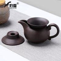 陶瓷茶具公道杯茶漏套装分茶器一体分茶杯紫砂装茶器公平杯公道杯|公道杯+送茶漏-紫砂