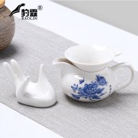 陶瓷茶具公道杯茶漏套装分茶器一体分茶杯紫砂装茶器公平杯公道杯|公道杯+送茶漏-功夫富贵牡丹